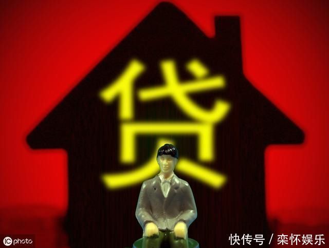 房贷|“一次性付清”和“还贷30年”有什么区别,银行朋友吃亏了