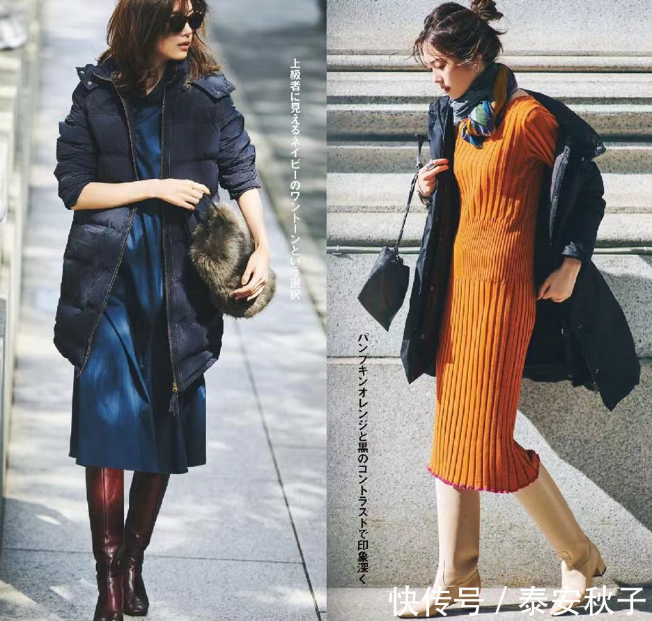 技巧 羽绒服再贵,不会搭配也不美!美女教你“搭配技巧”:太实用!