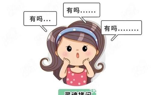 icu|孩子被名牌大学录取,宝妈立即发朋友圈炫耀,但半年后就被打脸了