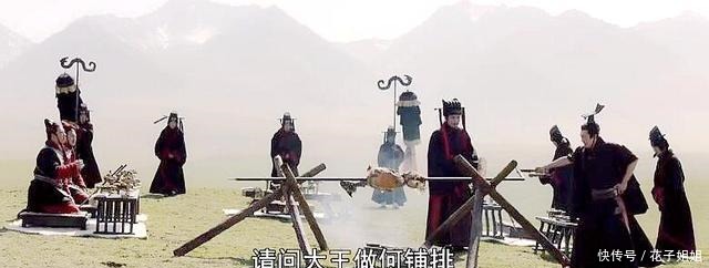 秦赋|大秦赋热蜜浆、烧肉已腻全体烤全羊嬴政就爱搞团建真香!