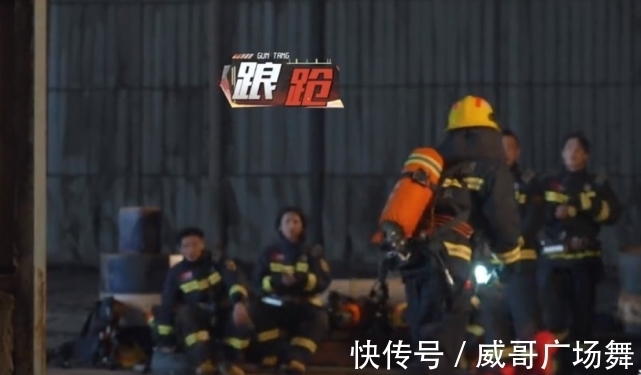 同样进火场救人,李承铉张晋大不同,陈小春最有人情味和讲义气