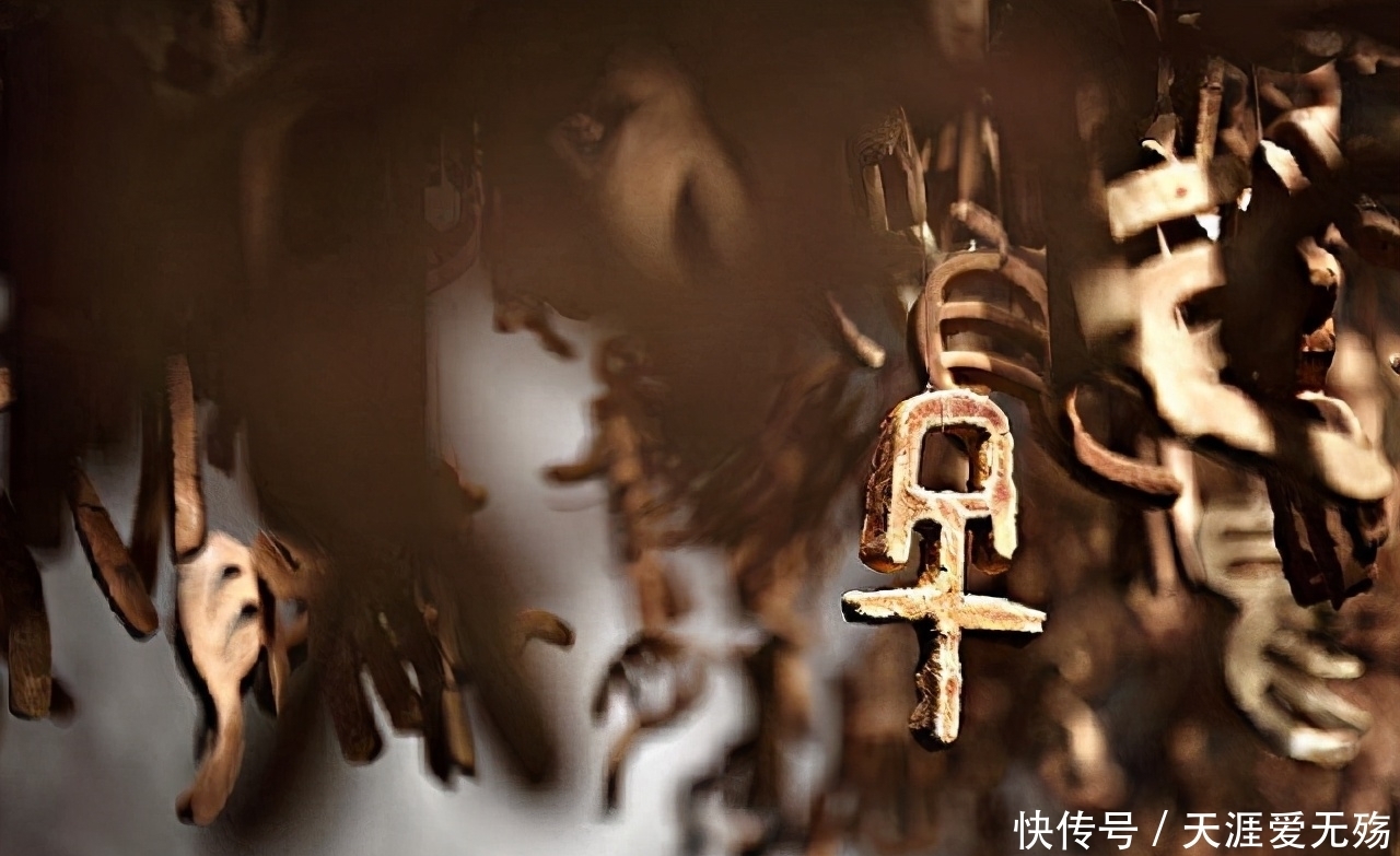 曾仕强:全世界订条约都不敢用中文,原因