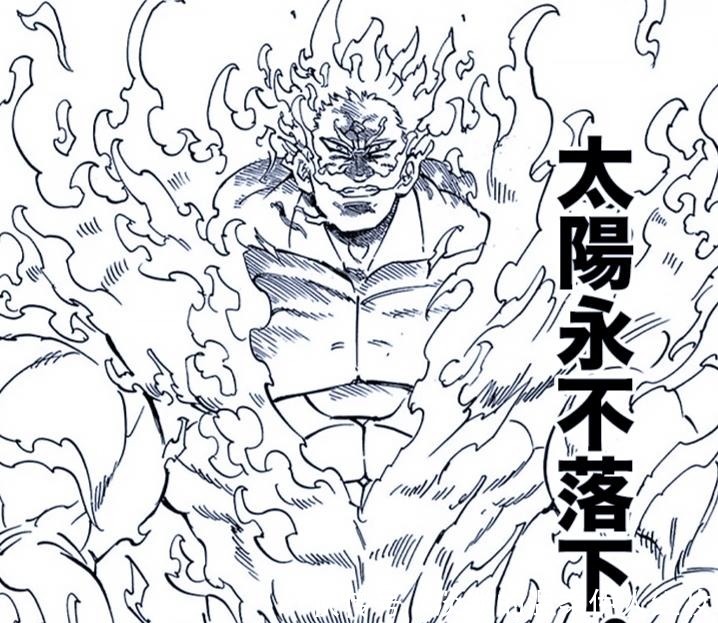 七大罪完结前未填的坑,最高神没能出场,团长的真正魔力无人知