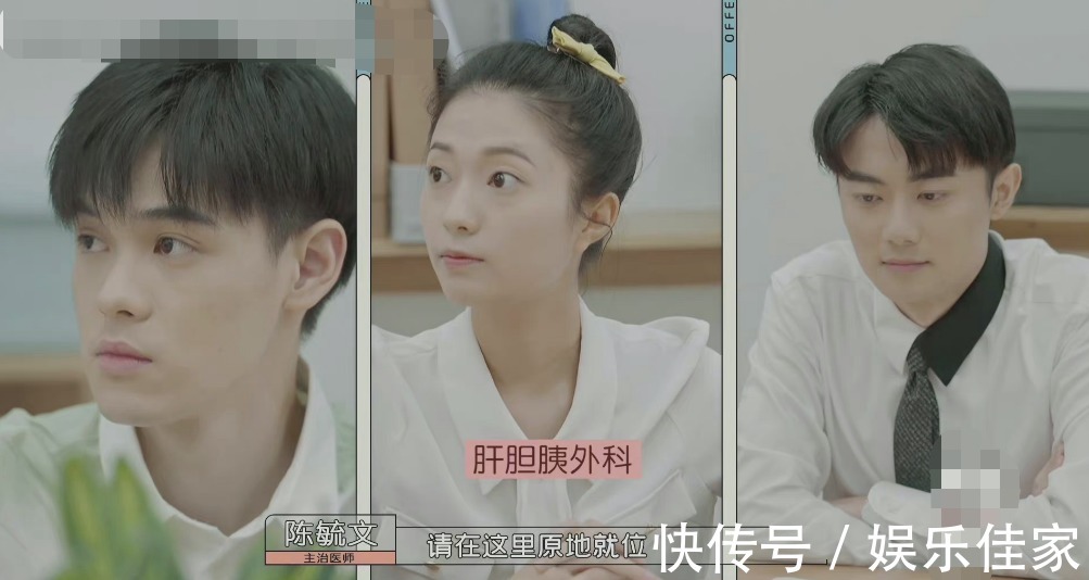 心动的offer3医学生实践前后的对比！为什么会这么真实？