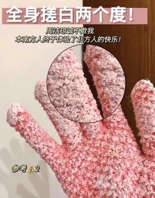 藏不住了!这些学生党最爱的平价美白好物,每个都好绝!