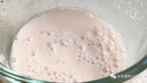  酵母|冬天发面太慢？只加酵母还不够，教你几个小妙招，20分钟发一盆