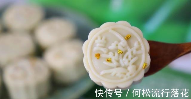 米粉|不用蒸不用烤，1分钟学会网红米月饼，低糖低脂，健康又好吃！