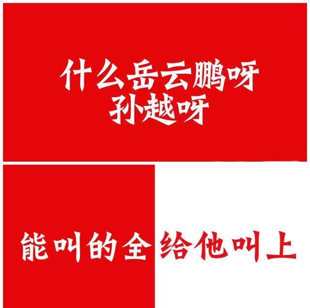 德云社相声春晚录制结束,众演员晒照引发网友期待,能来的都来了