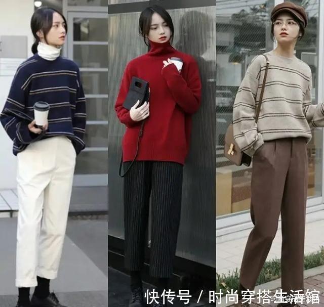 阔腿裤|还露脚踝你就out了,这21套秋冬季穿搭示范,显高显瘦显腿长