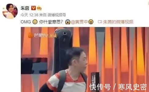 梁漢文|哥哥也要“披荊斬棘”，支持所有男性內卷起來