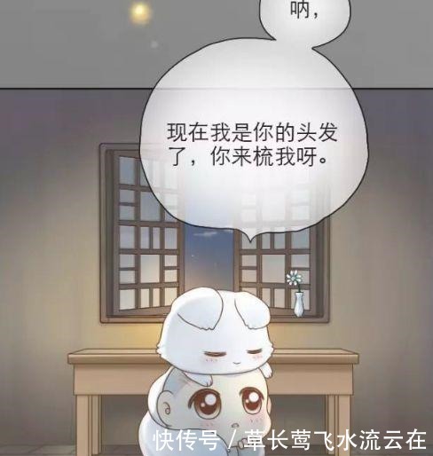 狐狸|搞笑漫画小和尚泪水决堤终究忍不住了，狐狸我来做你的头发！