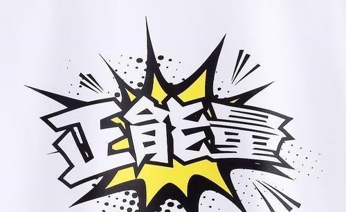 王金战|名师一针见血:成绩排名靠前的孩子,绝大多数都出于以下几种家庭