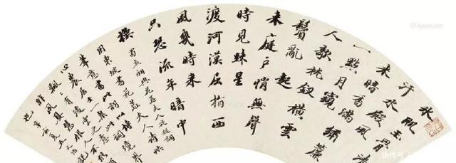 霸占|三个花蕊夫人 赵匡胤一个人就霸占了两个