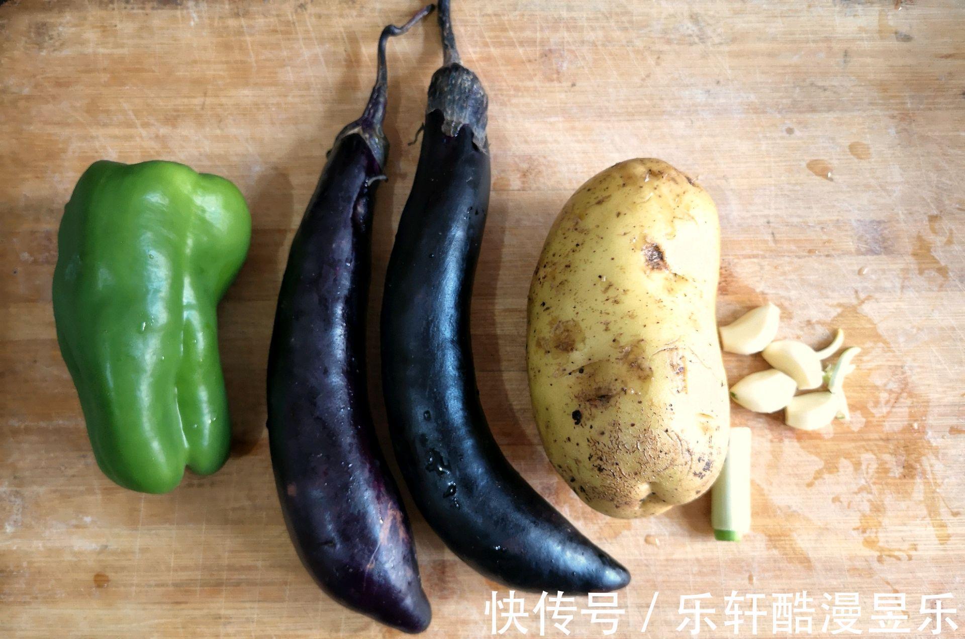 葱花蒜|8月末，这菜要抓紧吃，鲜嫩又营养，1元1斤，再不吃就下市了