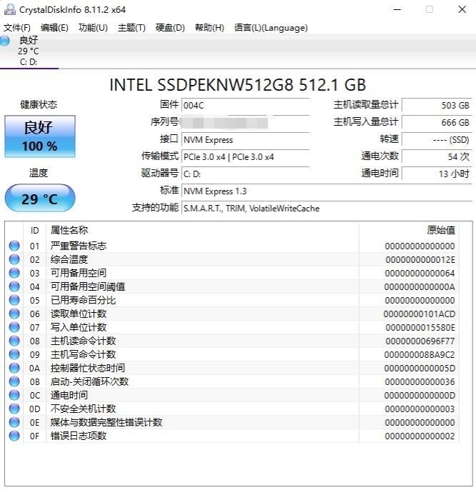 轻薄本|Intel 12代酷睿重新定义大屏轻薄本、机械革命无界16轻薄笔记本 评测