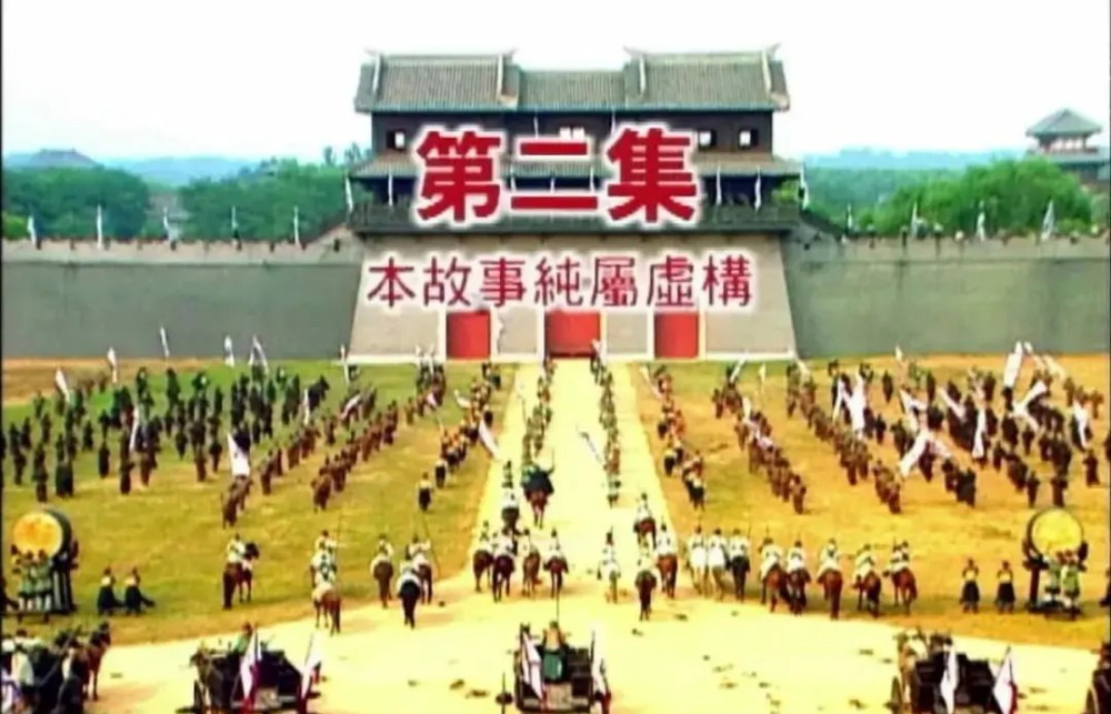 纯属虚构|《大秦赋》要不要标上“本故事纯属虚构”字样?