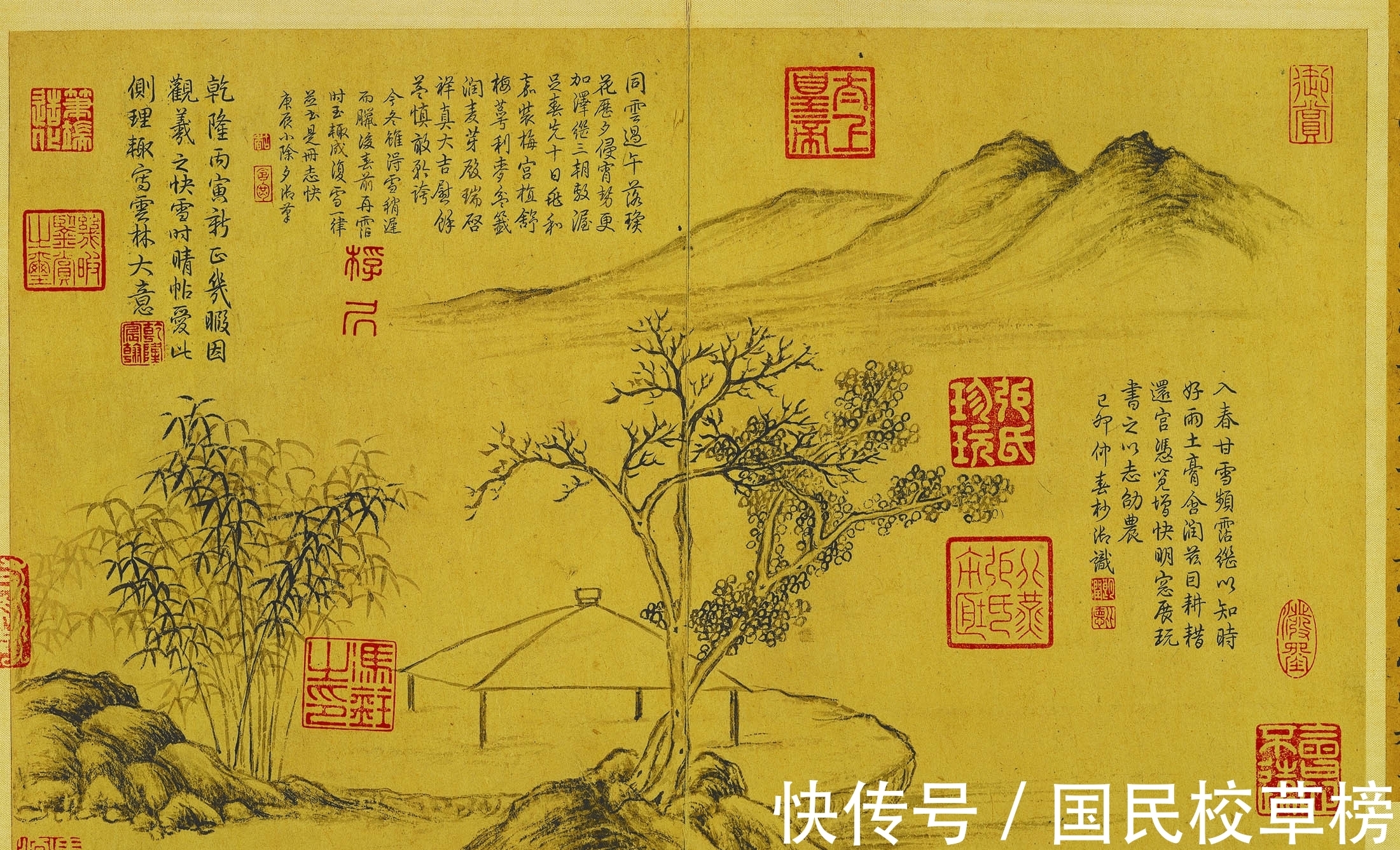 八个字$书法界公认的王羲之真迹,虽仅有28字,却足以堪称“行书天花板”