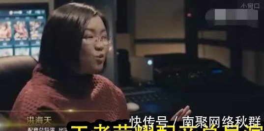 妈妈|王者妲己的配音是妈妈，男孩的憧憬幻灭，游戏顿时索然无味