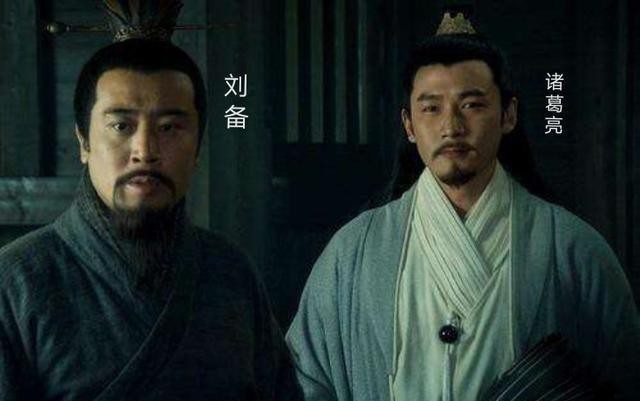 假设|假设刘备没死，还统一三国当了皇帝，会第一时间杀谁？看完后恍然大悟！