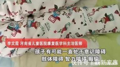 床垫|心疼!4岁女童成植物人,这种危险物件很多家长都爱用!