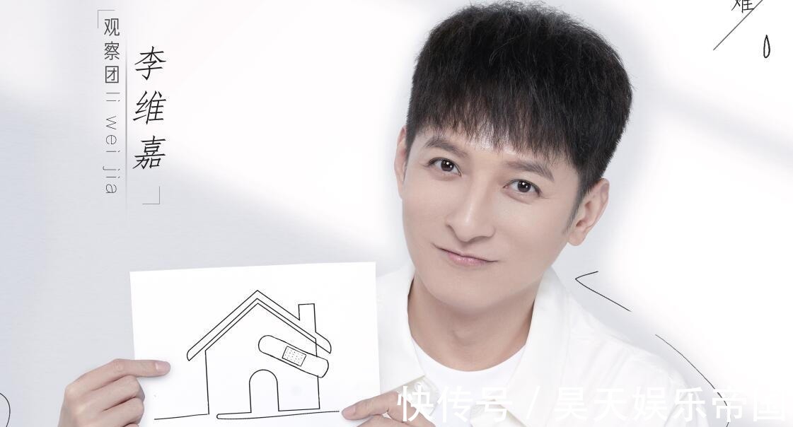 女兒們的戀愛(ài)|離婚真人秀上線(xiàn)，首期讓人看得一肚子火，難道這就是節(jié)目的賣(mài)點(diǎn)