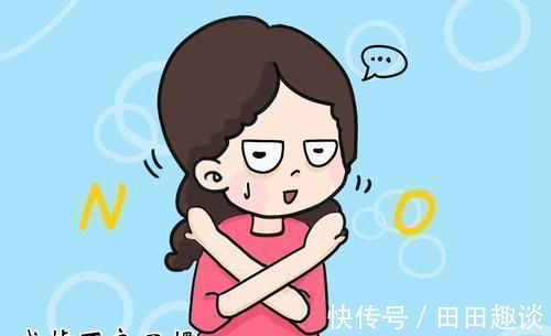 宝妈|怀孕只是遭罪没有好处吗？孕育过程的四个优势鲜有人知，别忽略了