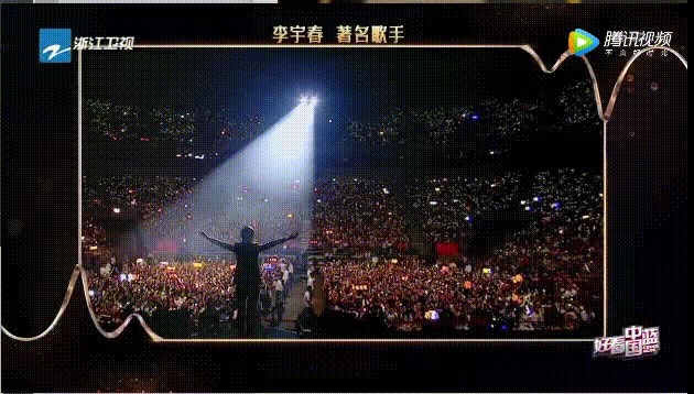 秦昊|李宇春从一个好歌手变成一个好演员了