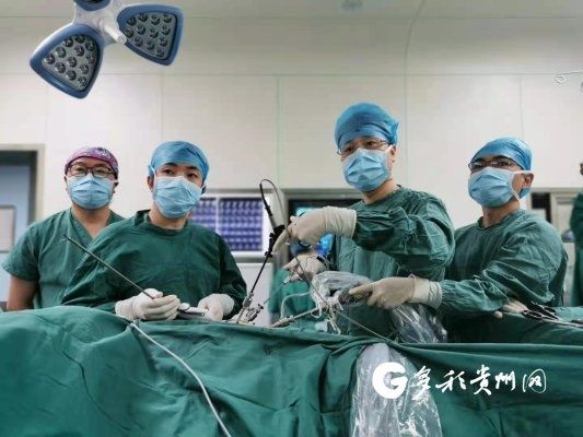 医疗机构|贵州：提升基层医疗卫生服务能力 40个县级医院提质扩能