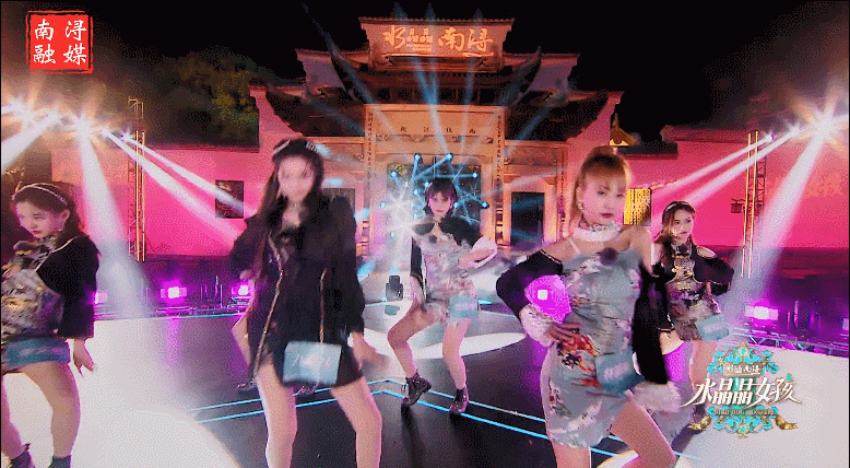 原来国风少女也可以又甜又欲又撩，这档综艺黑马请给我无限续期