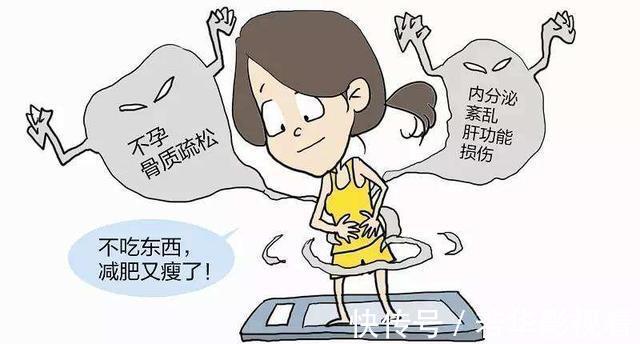 运动|减肥3大误区，你看完减肥就容易了，51天我不节食减肥近30斤