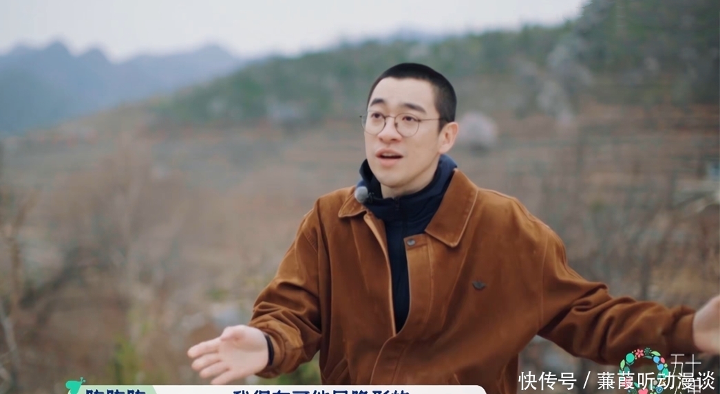 领衔|桃花坞:宋丹丹张翰领衔尴尬名场面,汪苏泷展现教科书式高情商