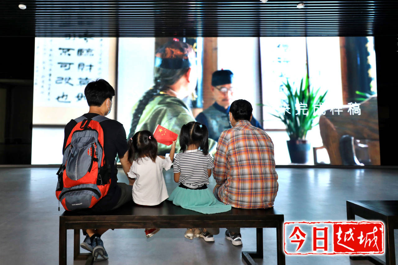 国庆！绍兴师爷馆国庆试开放啦！