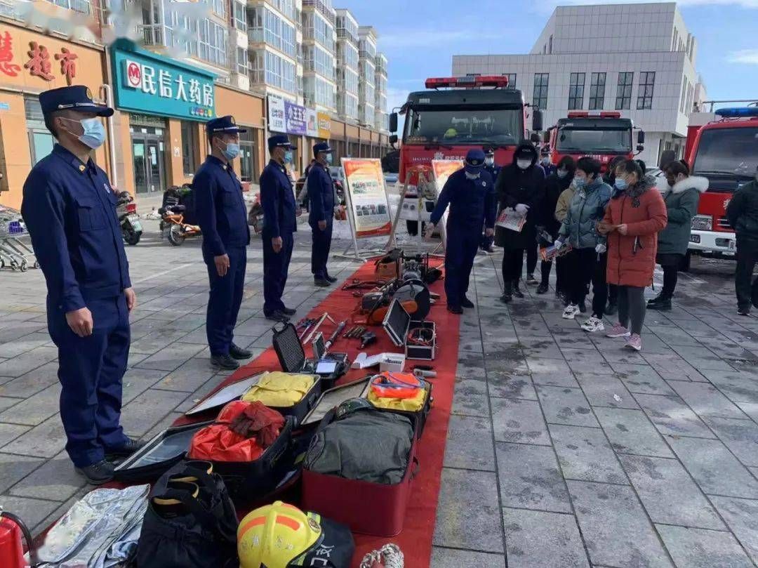 怀安县消防救援大队持续开展119消防