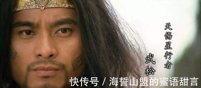 高俅|水浒传八十万禁军教头到底是多么大的一个官其实真的超乎想象!