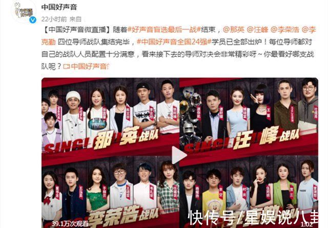 李克勤|伍珂玥秀“全家福”后，吴莫愁首谈退圈3年的原因，曾被要求自辱