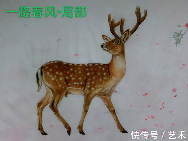 画家!画家潘红以情画鹿以心画鹿献礼建党百年