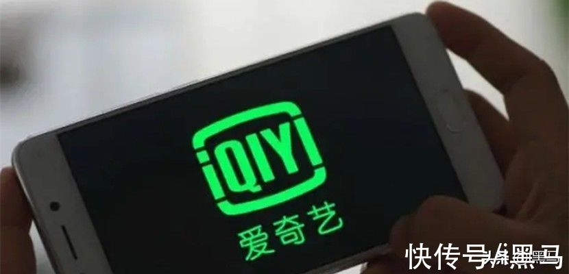 青春有你2|裁员，爱奇艺穿越生死线
