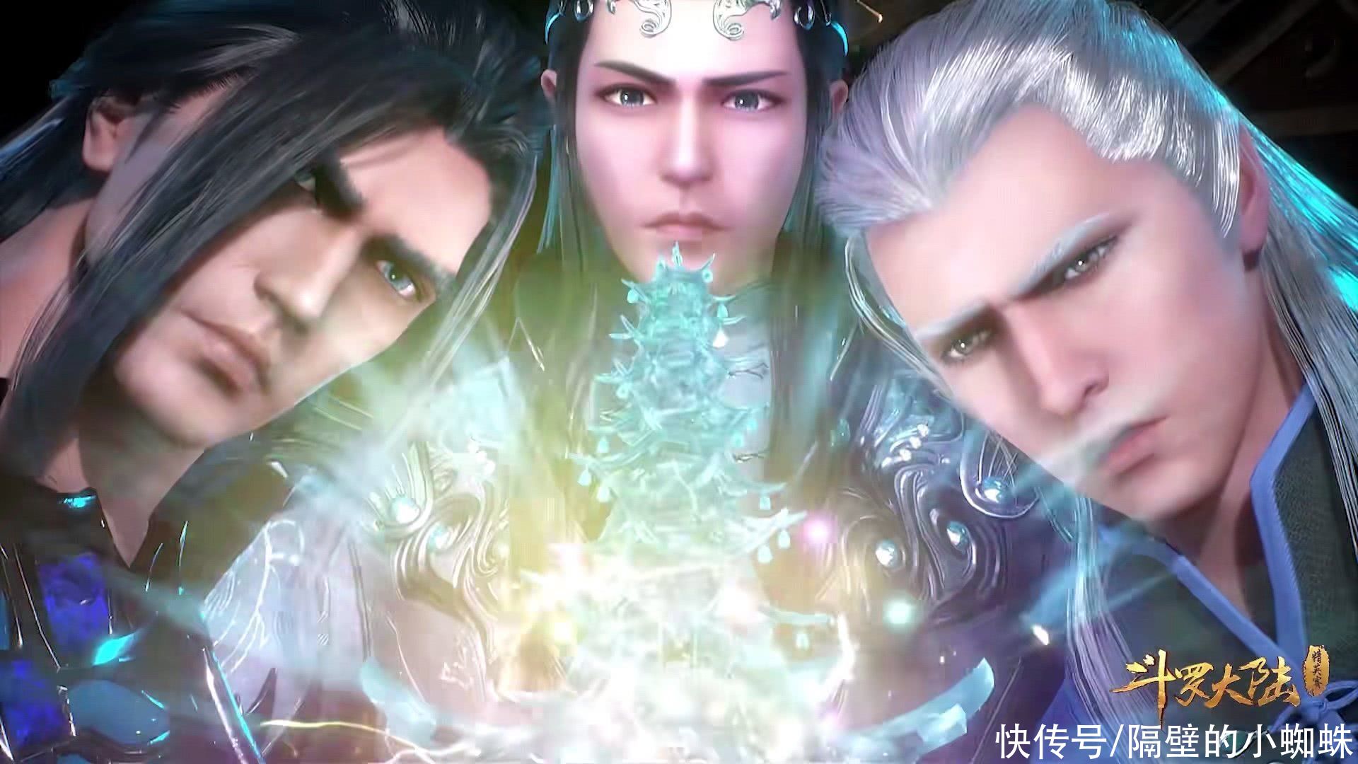昊天宗|唐三什么都不做，也能在“斗罗大陆”横着走，武魂殿也不敢动他