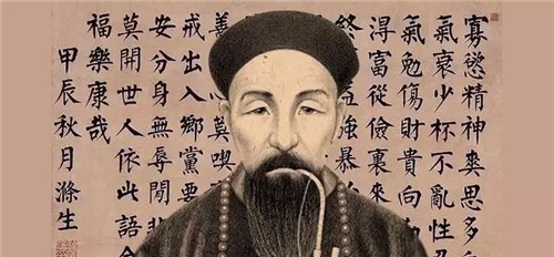 平时|曾国藩:平时没事得多向别人借钱!细细揣摩后,才知其中的大智慧