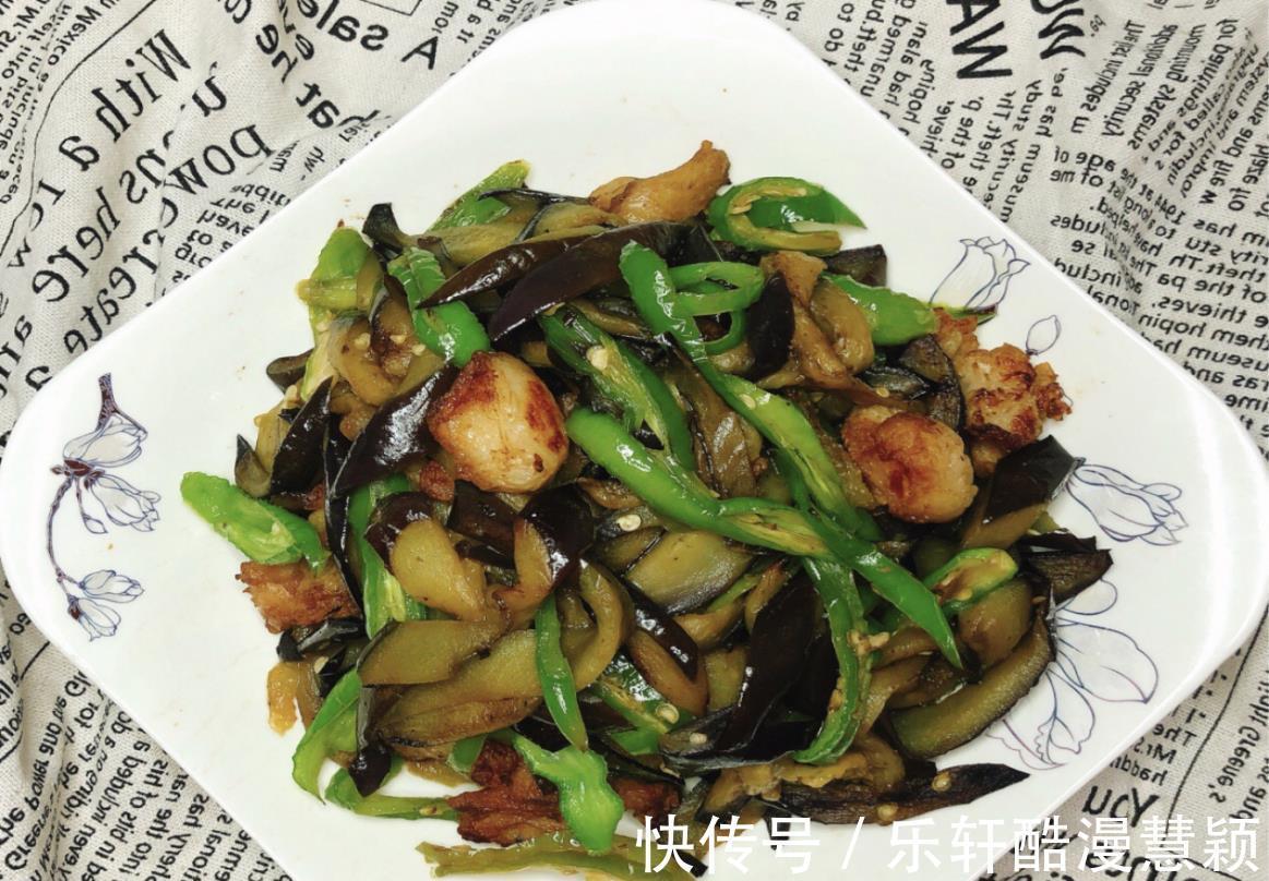 线茄|秋天,我家儿子就馋这菜,营养足特解馋,每次上桌都吃光!