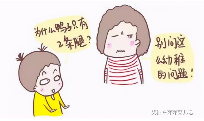 聪明|6岁前，多带孩子做这5件事，有利于大脑发育，孩子越来越聪明