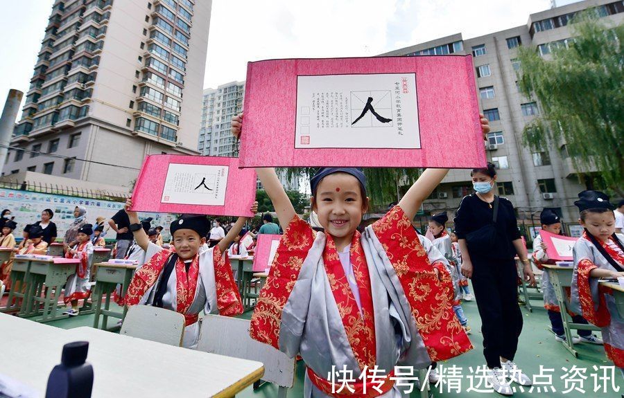 朱砂|兰州市七里河区：朱砂启智 开笔启蒙