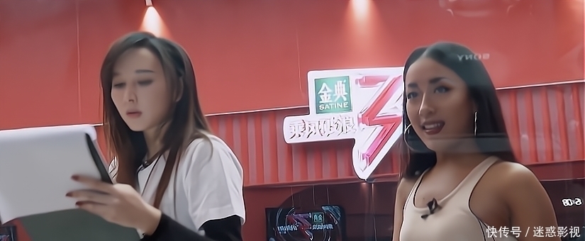 蘇茉爾|初次唱跳就驚艷全場，胡靜憑什么在《浪姐》公演拿到高分？