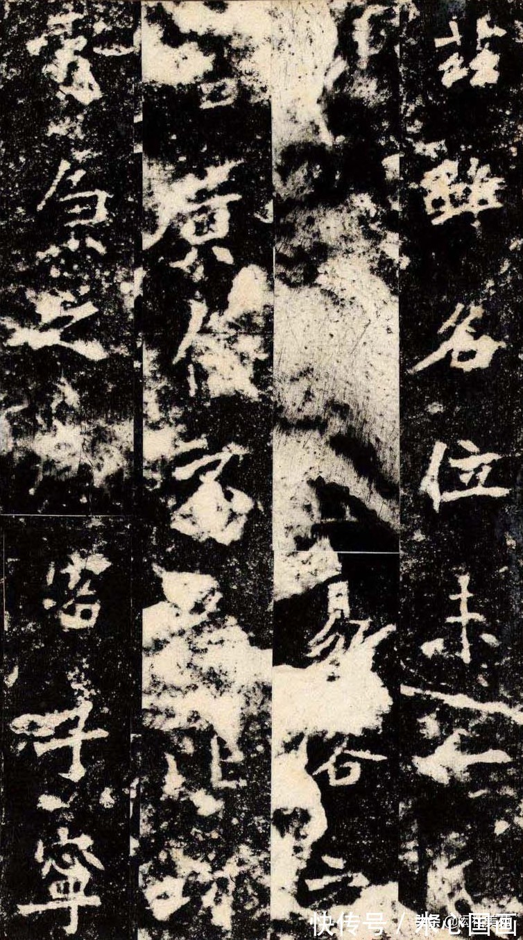 丁母@正体变态之宗《张猛龙清颂碑》欣赏:潇洒古淡 奇正相生