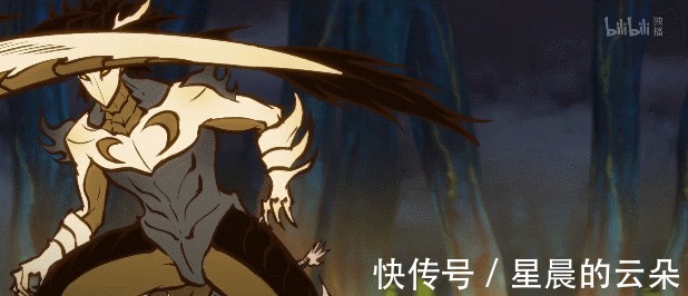 雾山|又一部国漫火了,却陷“抄袭”风波,“雾山五行”抄袭“火影”
