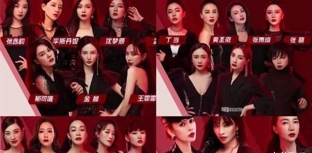 兴风作浪的不是姐姐们，而是评委杜华