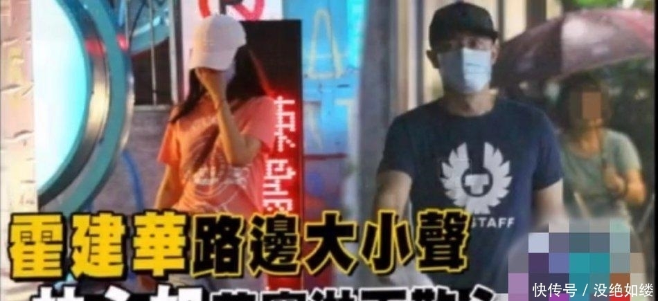 吵架|林心如回应和霍建华吵架,不要一直操碎了心,生活的鸡毛蒜皮自然有人收拾自己的!