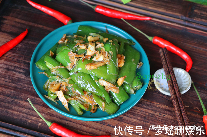 青辣椒|问了大厨才知道,虎皮尖椒多加一味料,外脆内软,鲜香麻辣