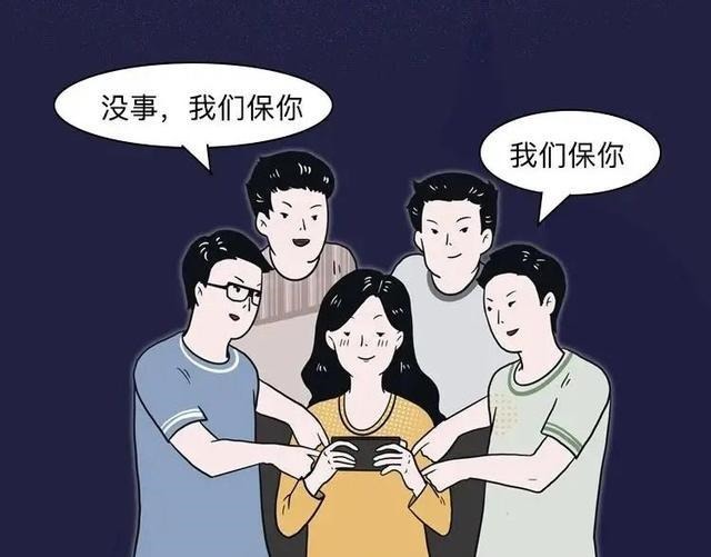 留言|《王者荣耀》女玩家“魔性留言”火了,网友谁都经历过