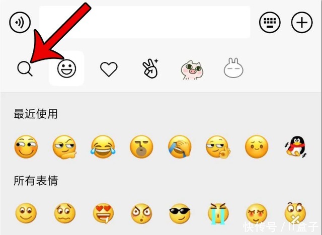 微信大|微信大更新！看看有你想要的功能吗？